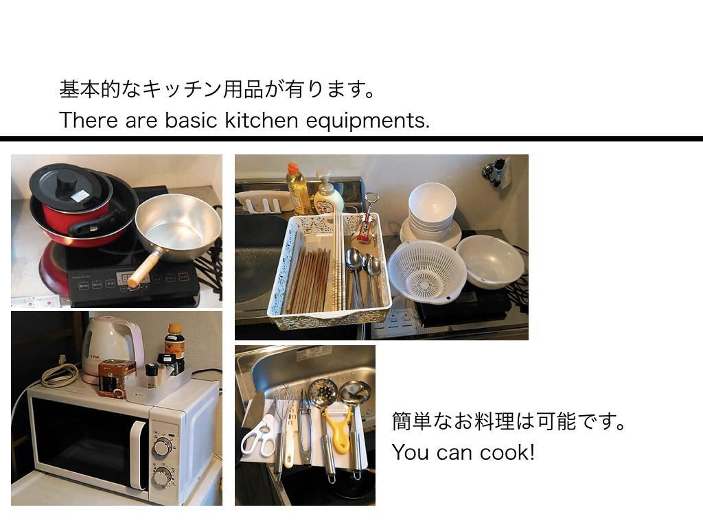 Kamon Inn Sunhouse Funabashi Bagian luar foto