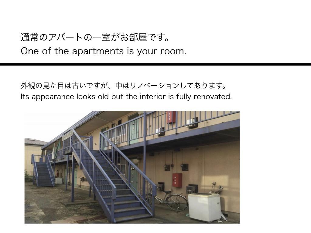 Kamon Inn Sunhouse Funabashi Bagian luar foto